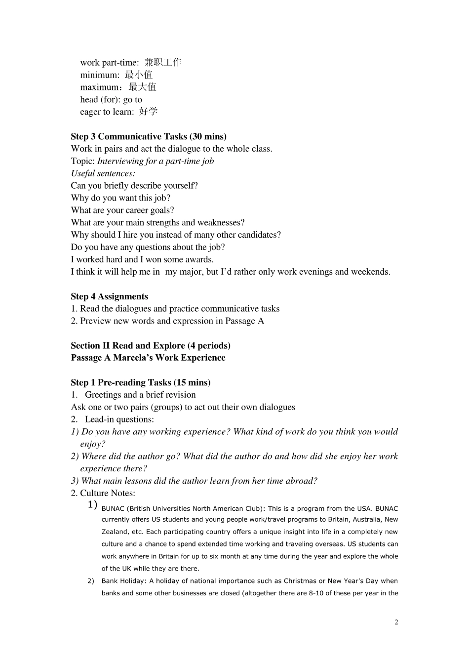 大学体验英语综合教程1第三版Unit4电子教案_第2页