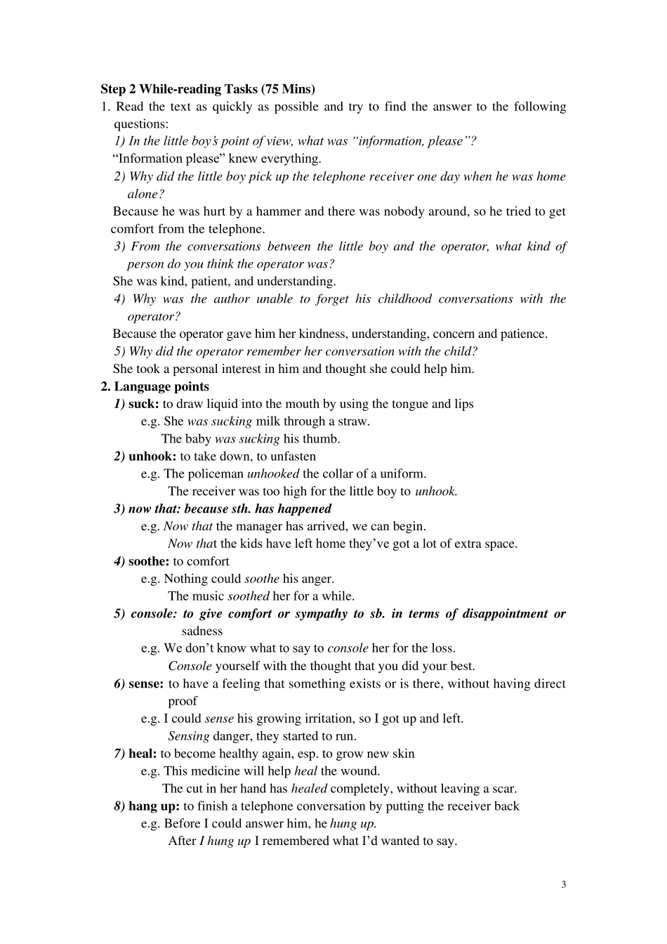 大学体验英语综合教程1第三版Unit5电子教案_第3页