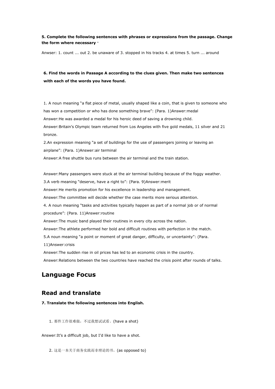 大学体验英语综合教程2第三版unit6passageA_第3页