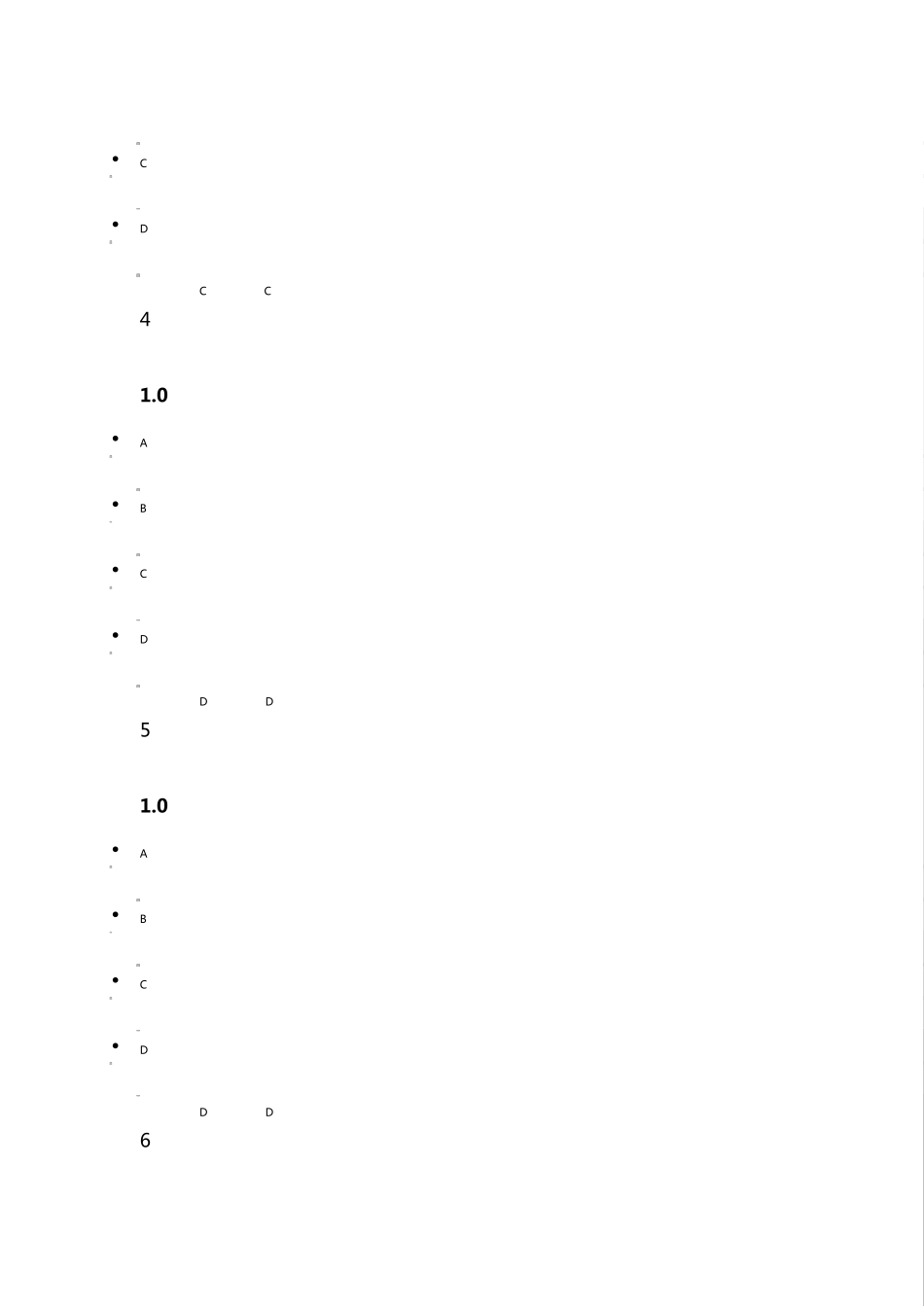 大学国文上尔雅考试_第2页