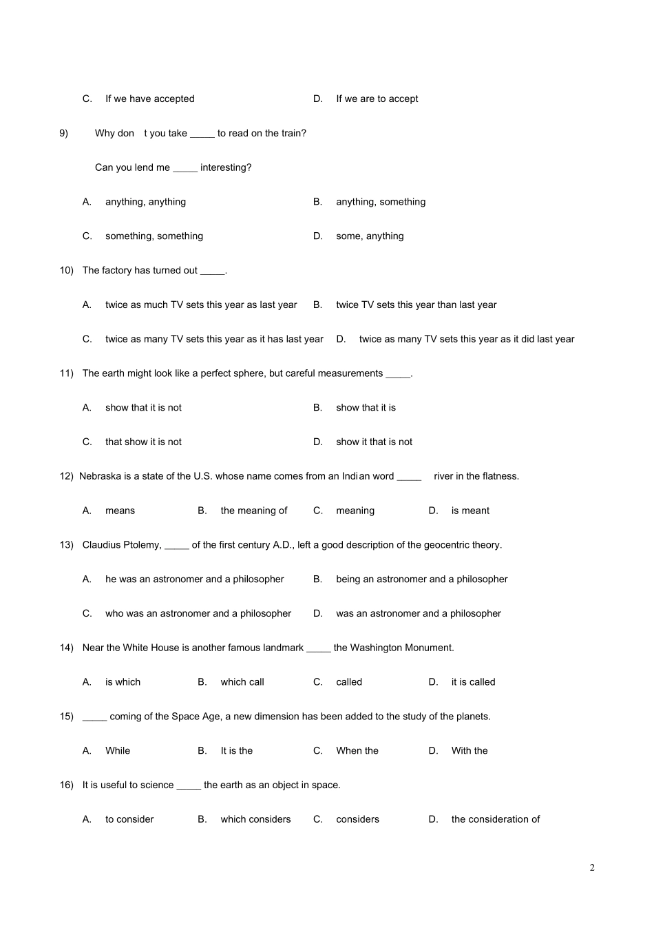 大学学位英语考试_第2页