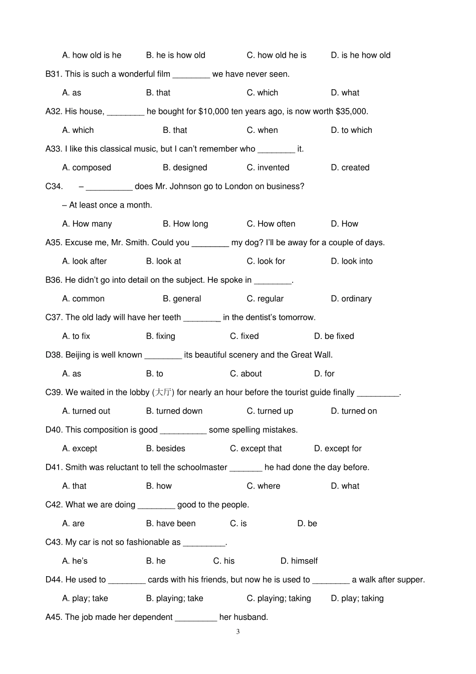 大学新生入学英语考试模拟题_第3页