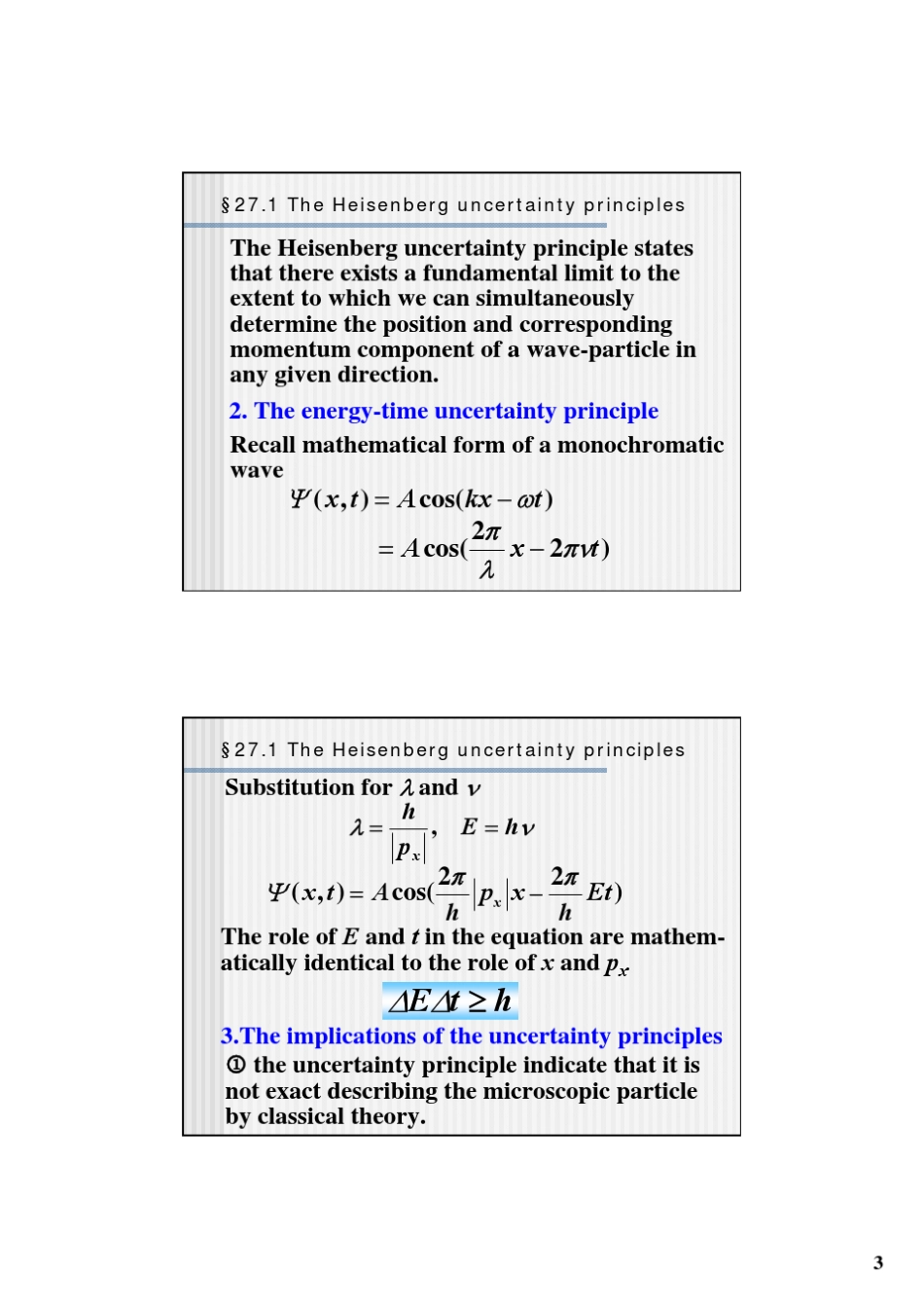 大学物理课件英文版量子力学——AnIntroductionofQuantumMechanics_第3页