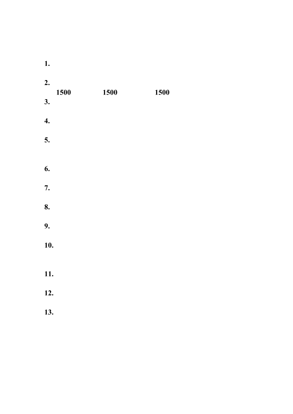 大学生对食堂满意度问卷调查报告_第3页