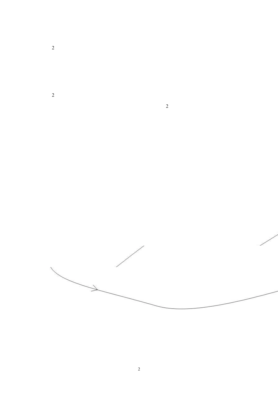 大学生航模高校比赛规则_第2页