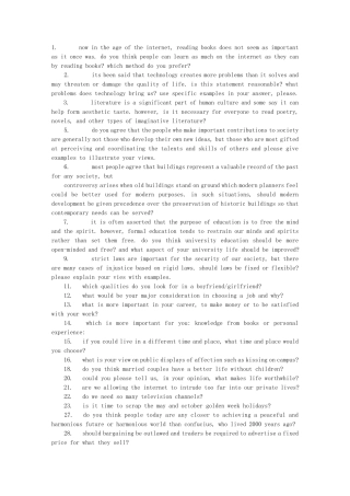 大学生英语即兴演讲