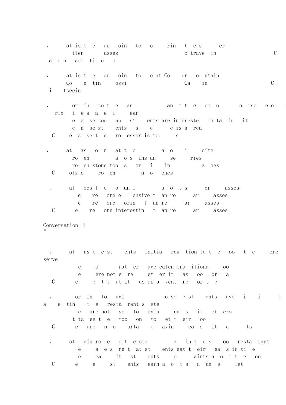 大学生英语竞赛B类英语专业初赛真题及答案_第2页