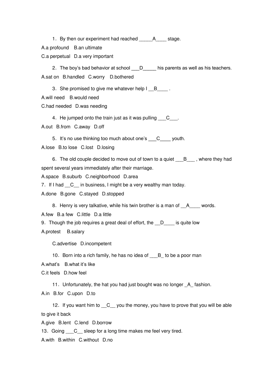 大学英语2期末考试_第1页