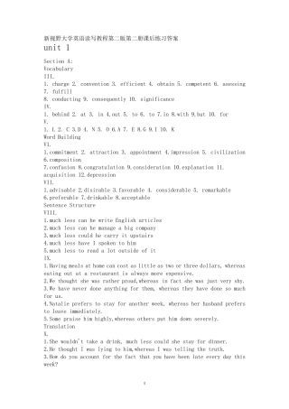 大学英语2课后习题英语答案