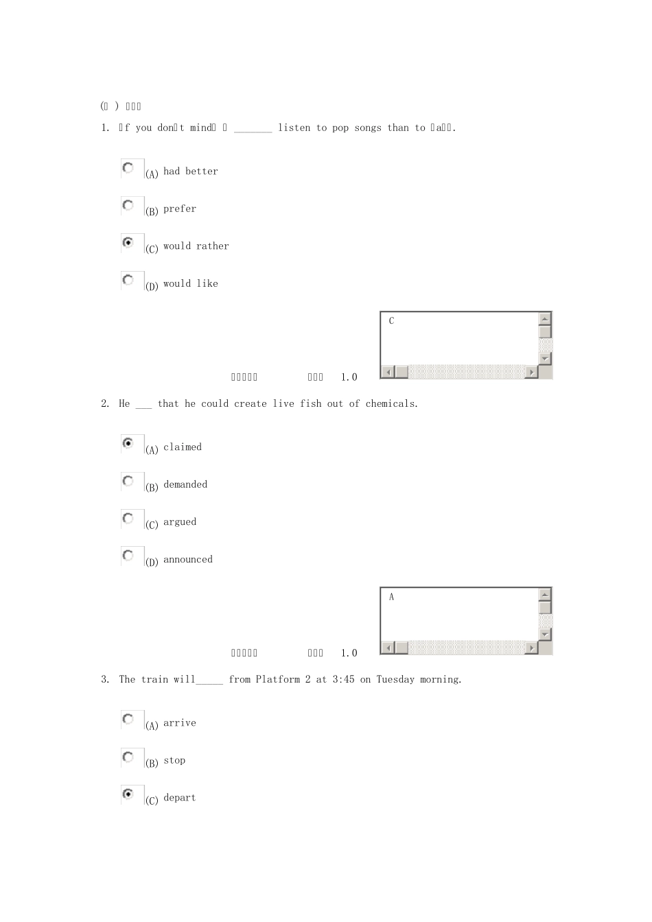 大学英语3第一次作业_第1页