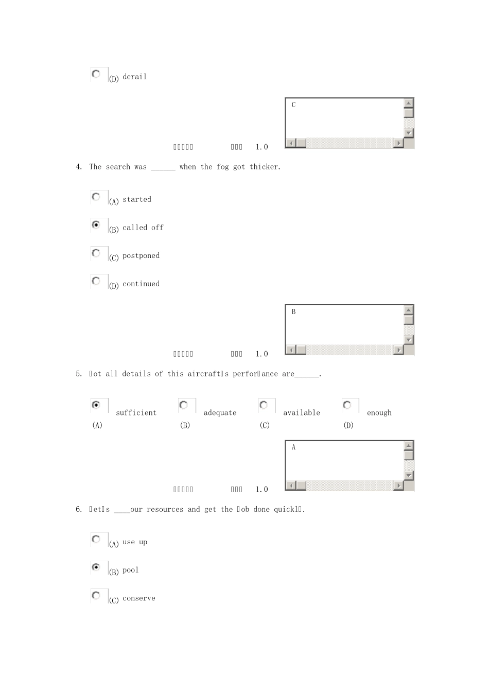 大学英语3第一次作业_第2页