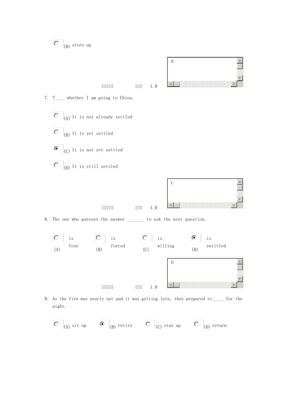 大学英语3第一次作业_第3页