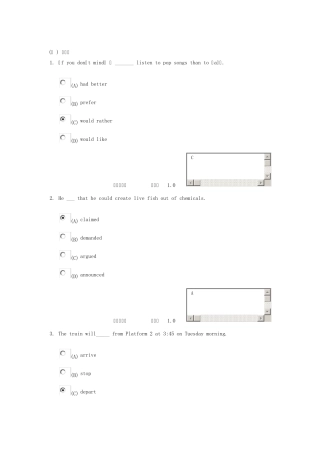 大学英语3第一次作业