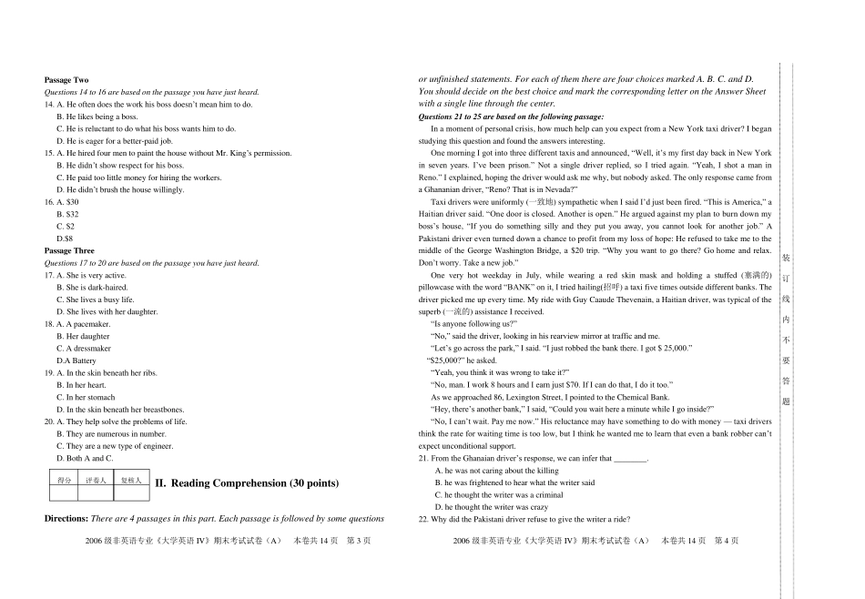 大学英语4期末试题及答案_第2页