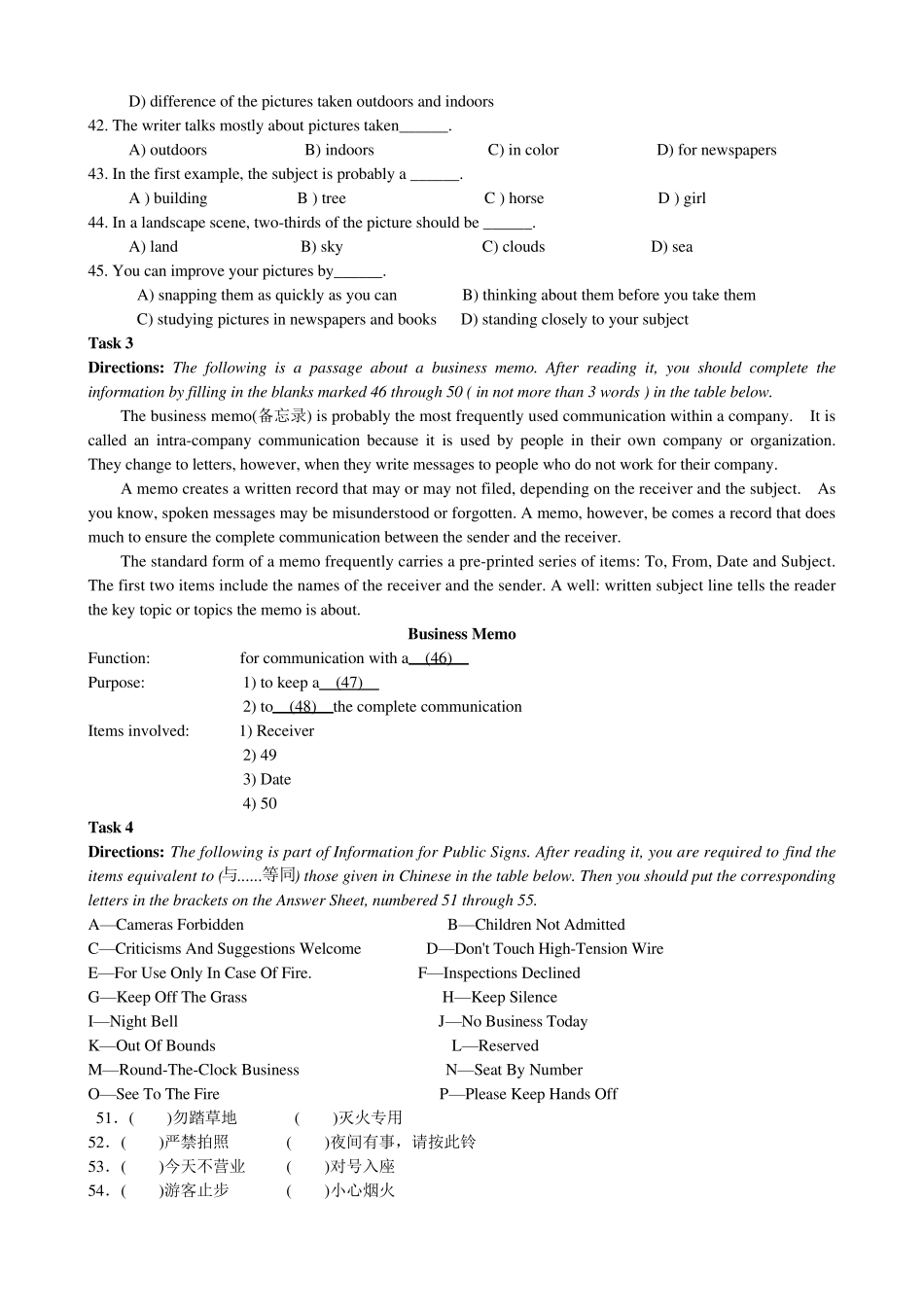 大学英语B级考试试题与答案_第3页