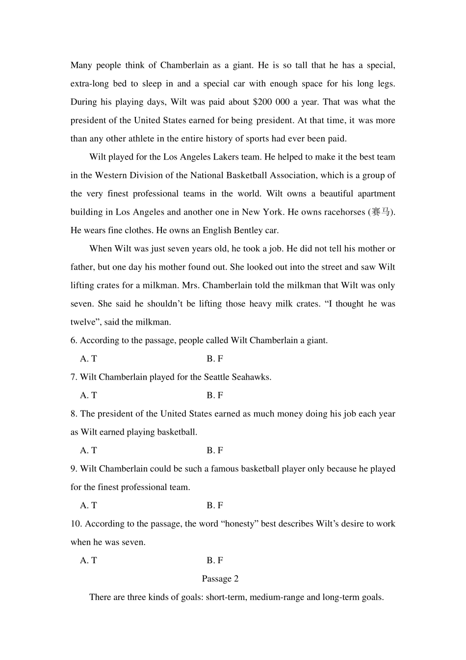 大学英语B统考仿真模拟题二_第2页