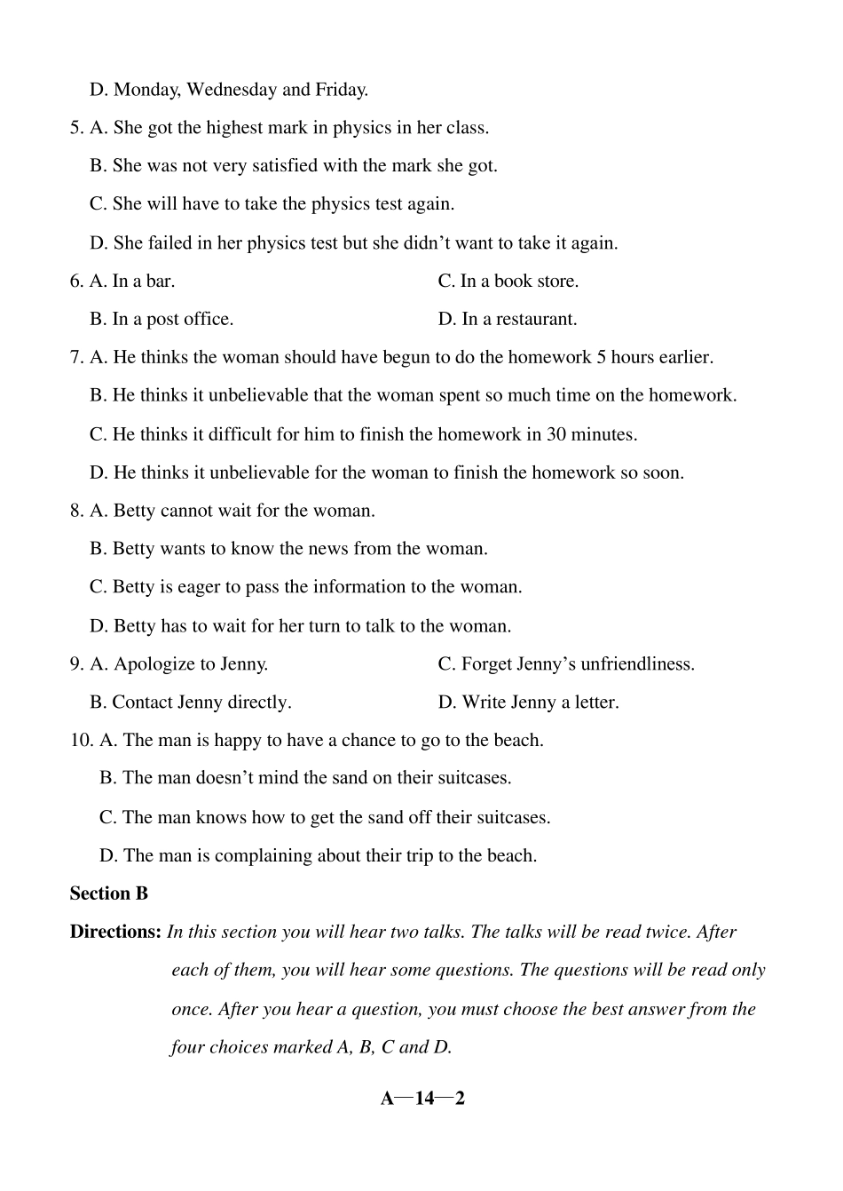 大学英语一级试卷及答案_第2页