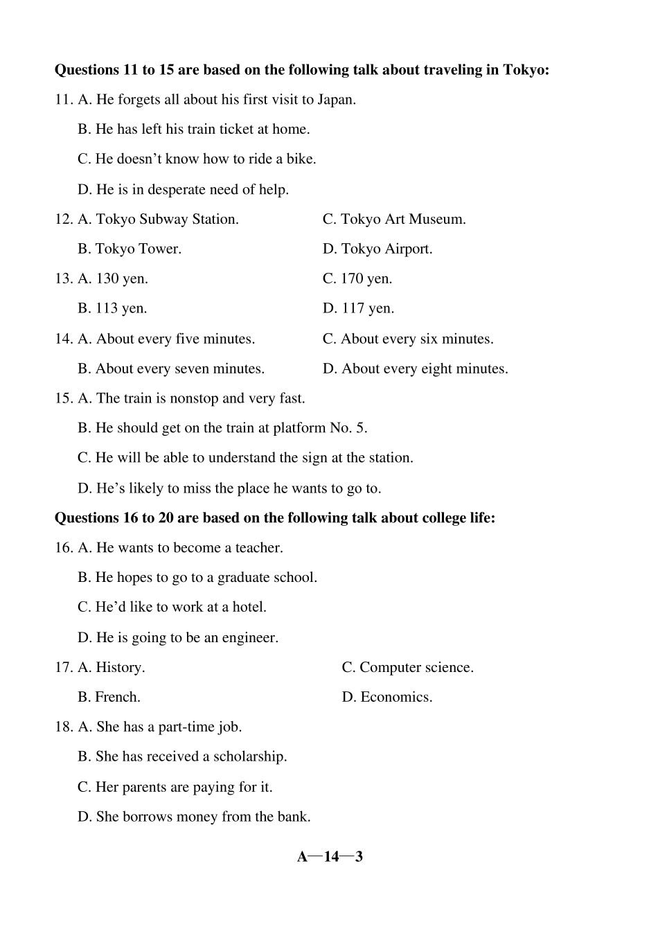 大学英语一级试卷及答案_第3页