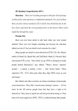 大学英语三期末试卷阅读理解