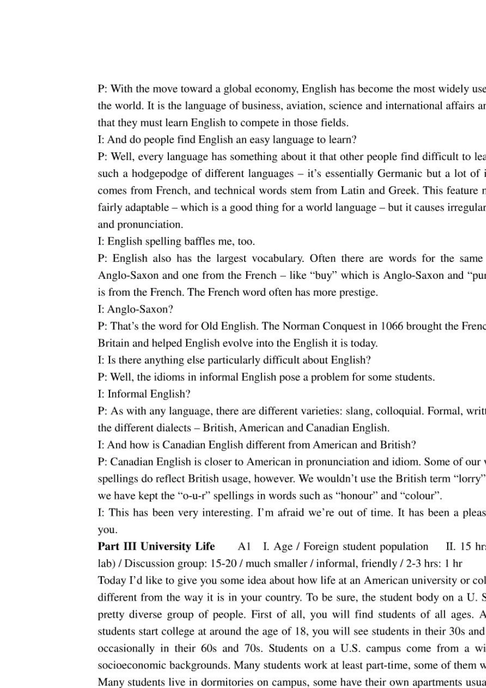 大学英语stepbystep3000第一册答案及原文_第3页