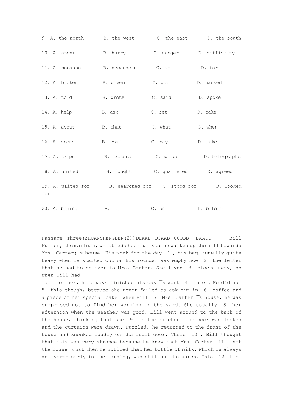 大学英语三级完形填空部分共10篇_第3页