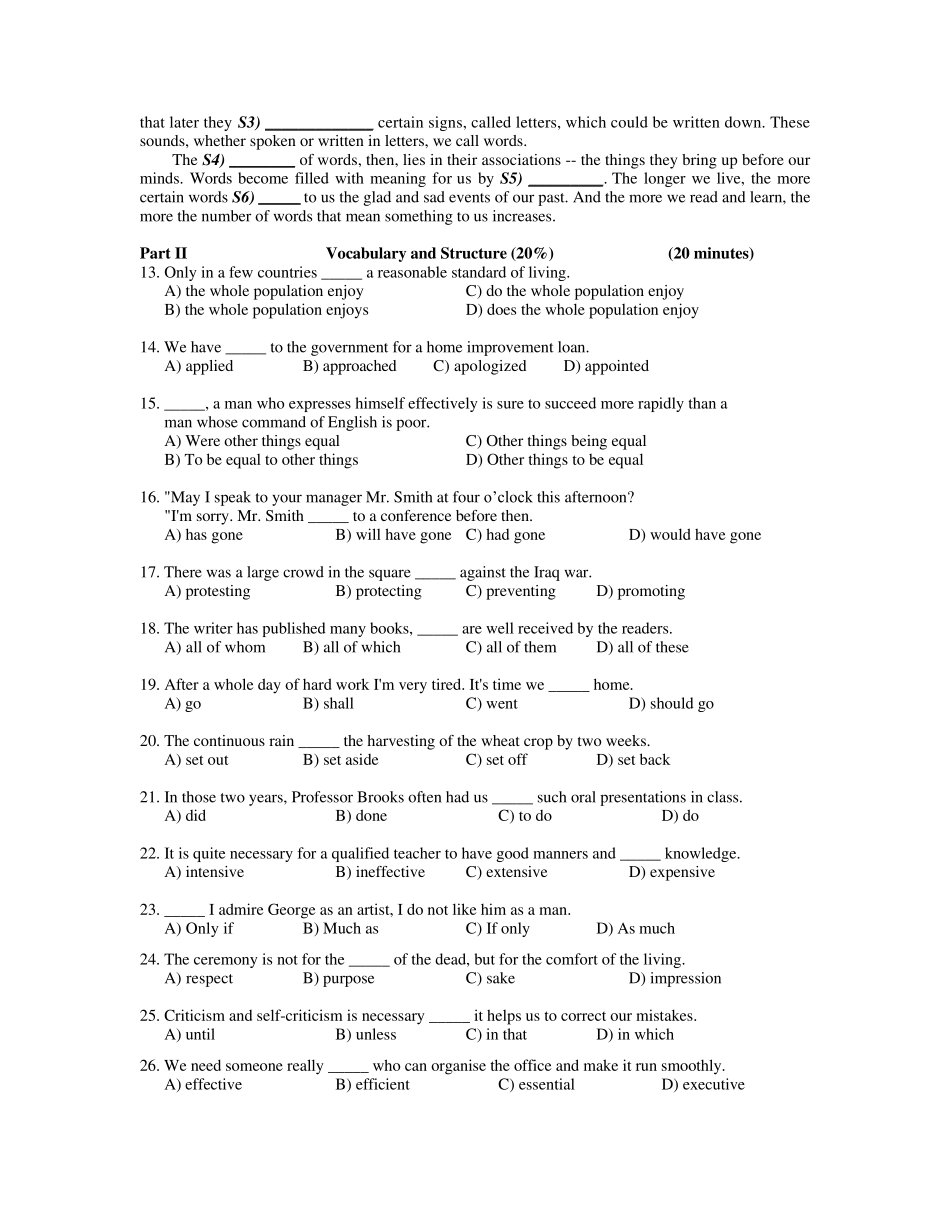 大学英语三级真题_第2页