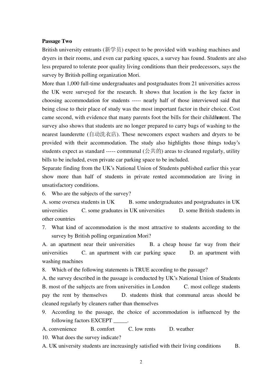 大学英语三级阅读训练试题集_第2页