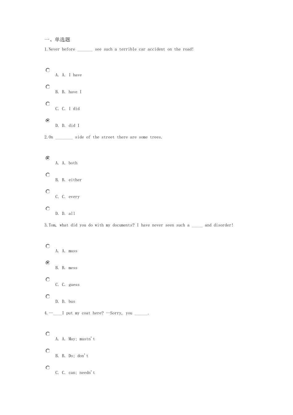 大学英语作业4_第1页