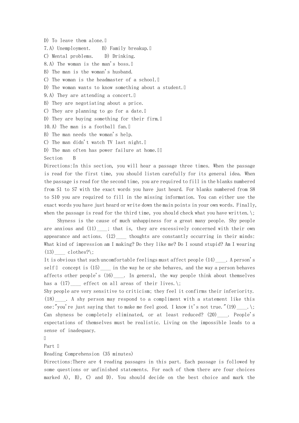 大学英语六级模拟题及答案_第2页