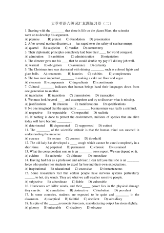大学英语六级词汇真题练习卷2