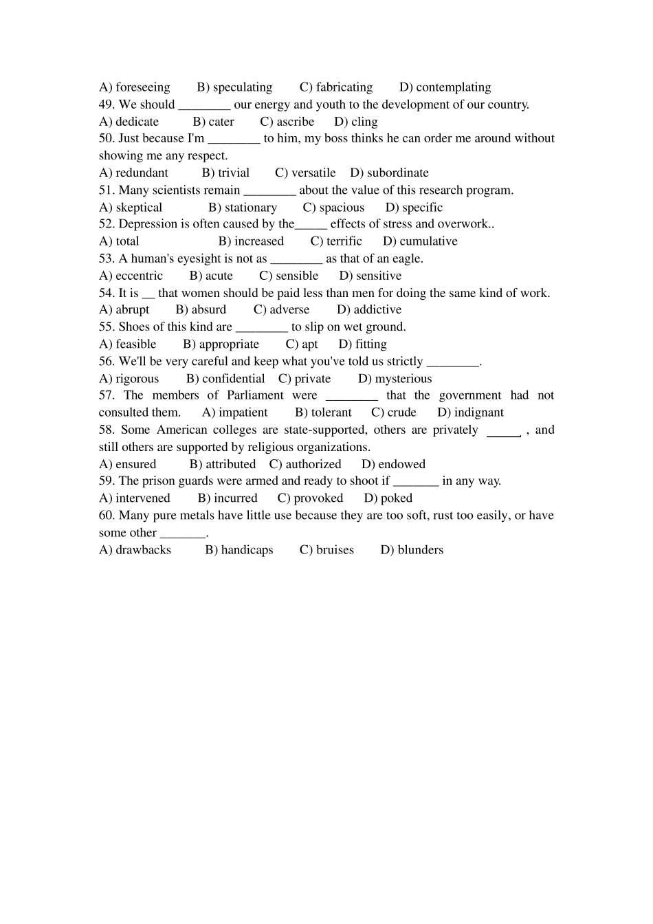 大学英语六级词汇真题练习卷4_第2页