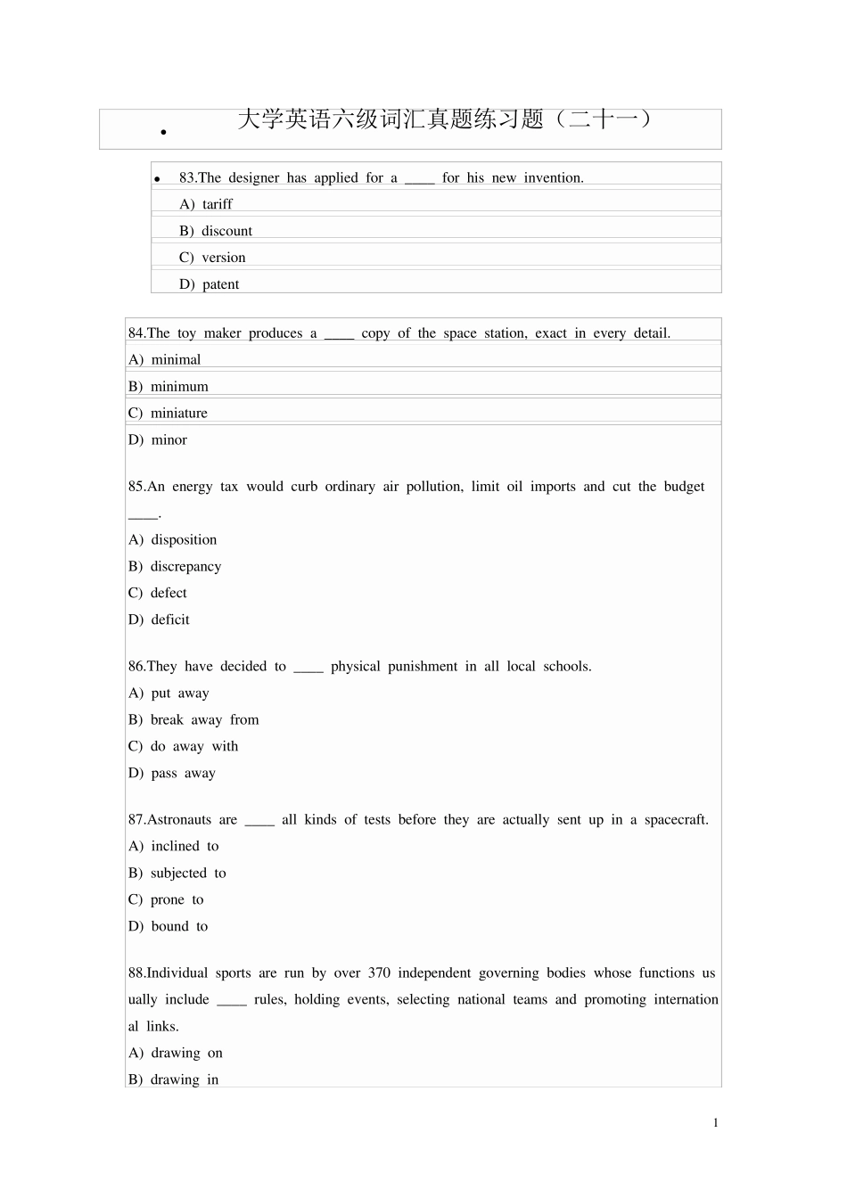 大学英语六级词汇真题练习题_第1页