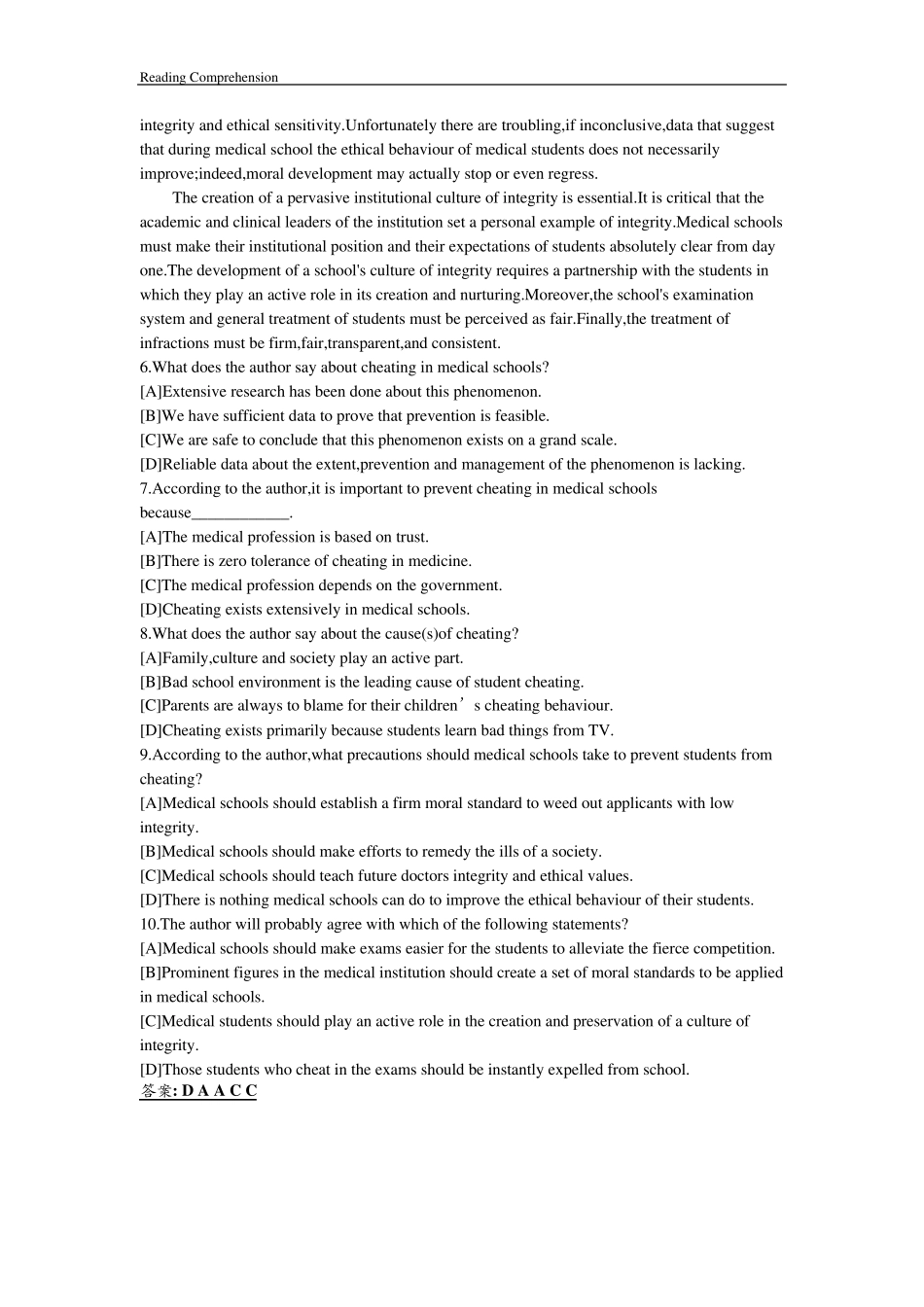 大学英语六级阅读理解及答案_第3页