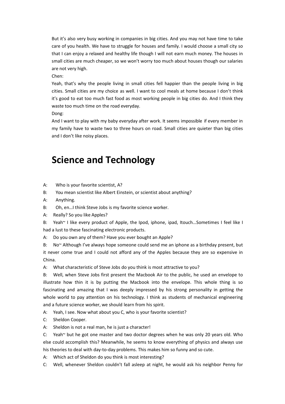 大学英语口语话题对话考试_第3页