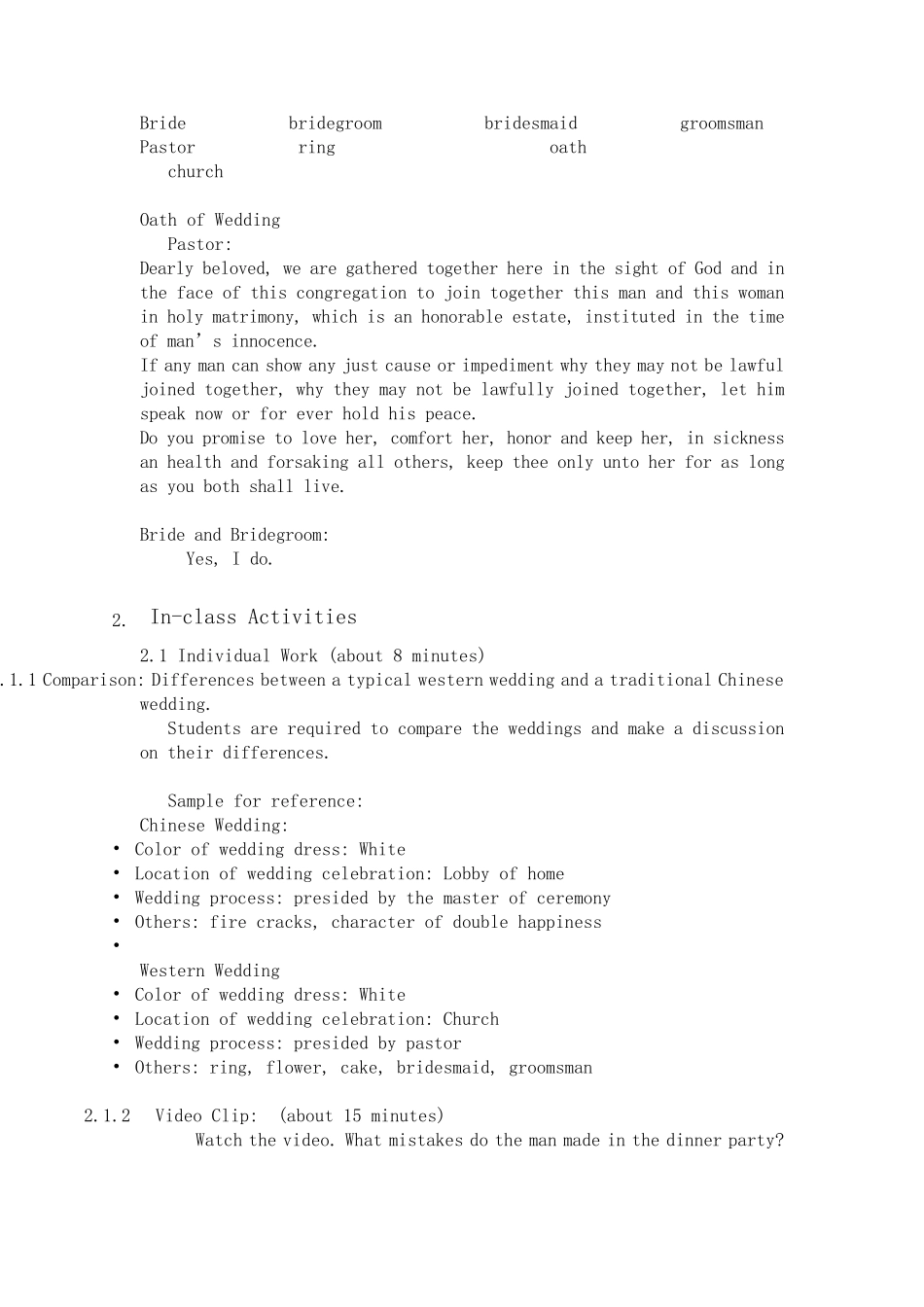 大学英语口语课程教案_第3页