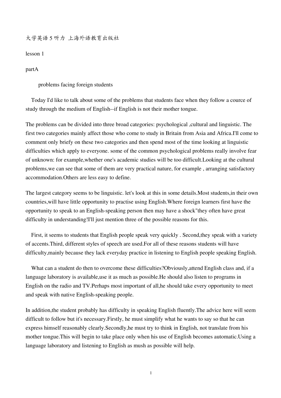 大学英语听力5原文_第1页