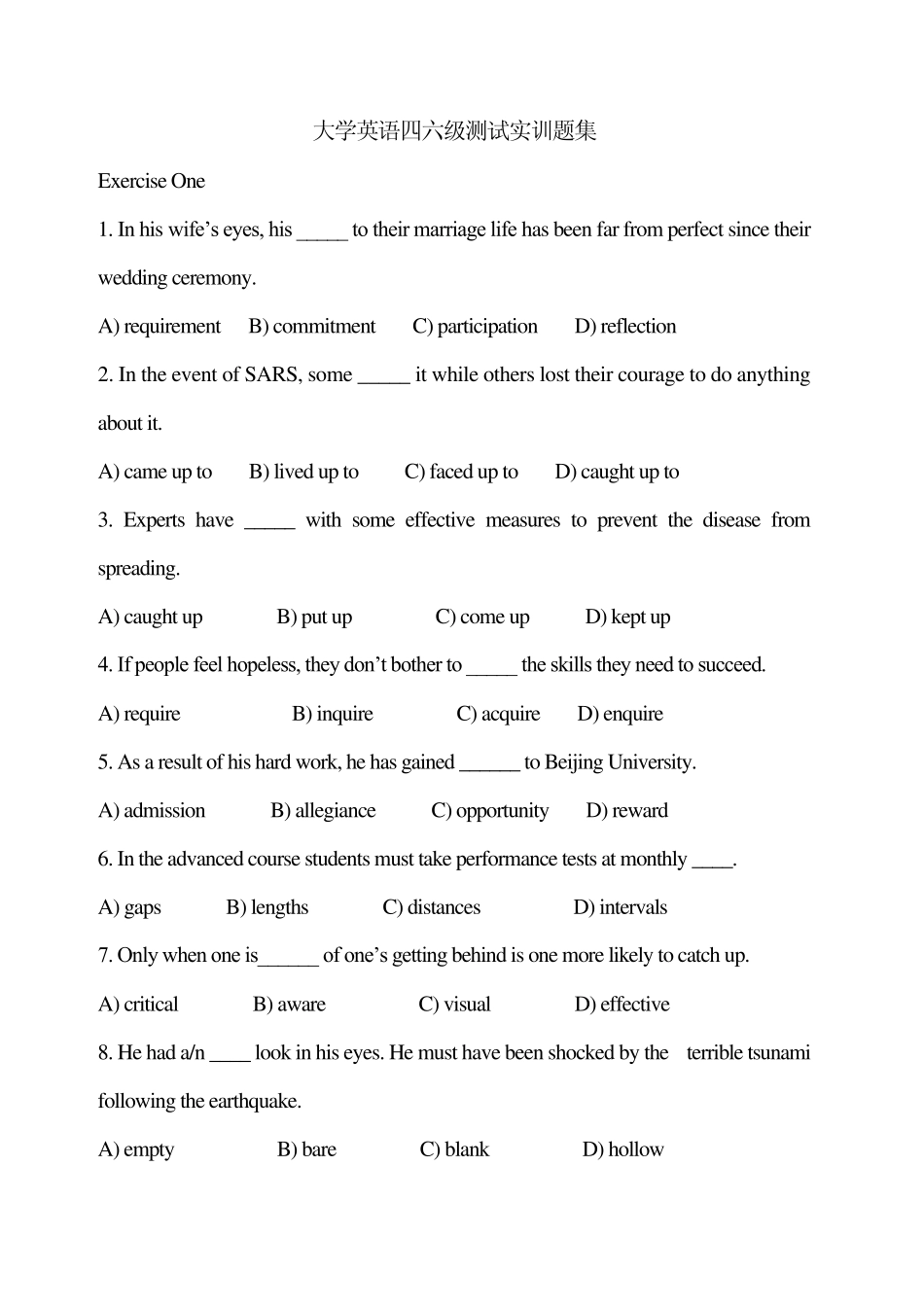 大学英语四六级测试实训选择题题集提高词汇量_第1页
