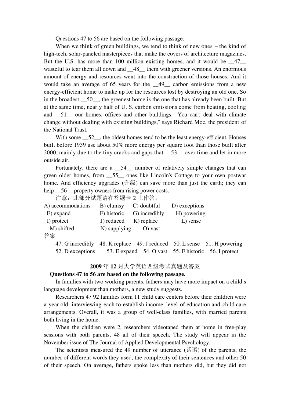 大学英语四级(选词填空)专项训练_第2页