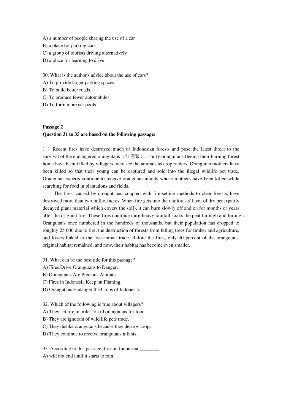 大学英语四级模拟测试_第2页