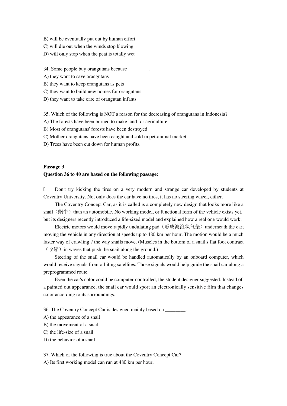 大学英语四级模拟测试_第3页