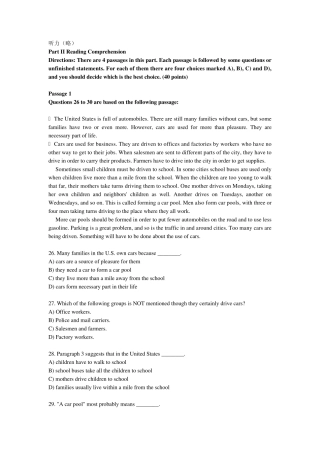 大学英语四级模拟测试