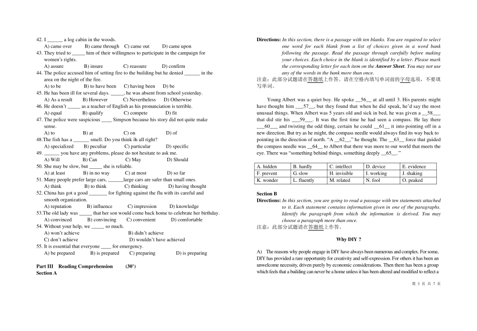 大学英语四级模拟题十_第3页