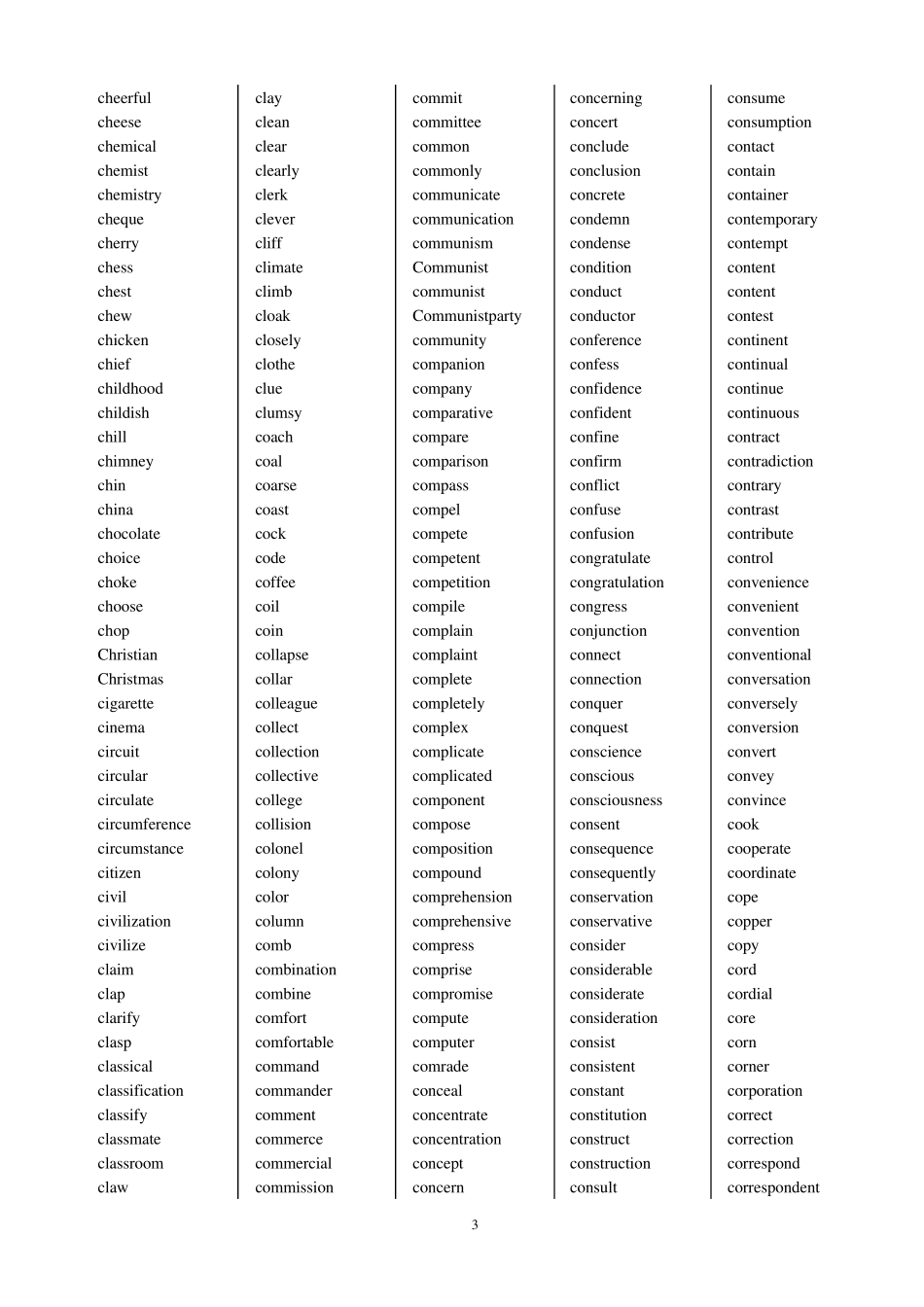 大学英语四级词汇(无汉语翻译完美打印版)_第3页