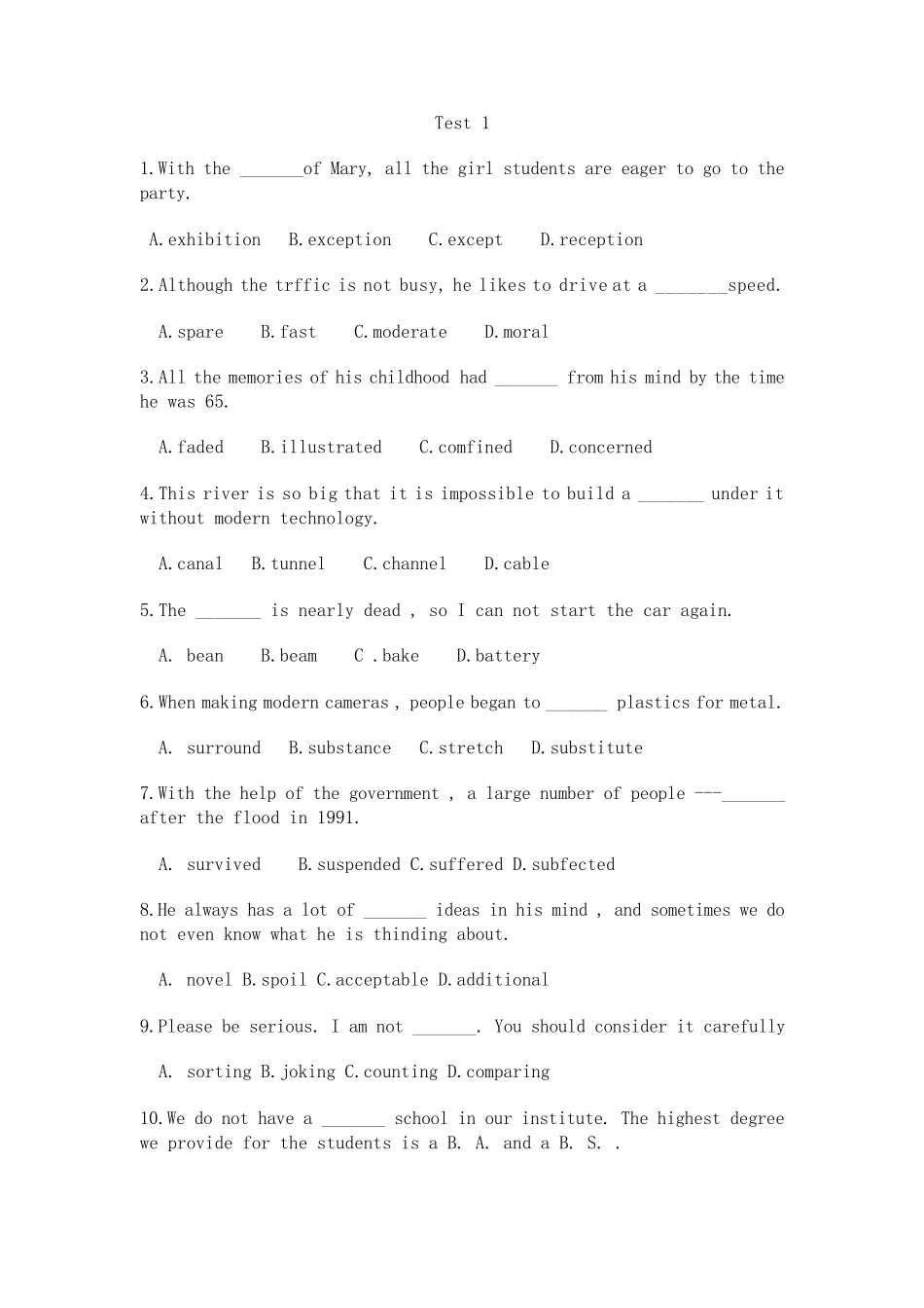 大学英语四级词汇训练1200题+答案_第1页