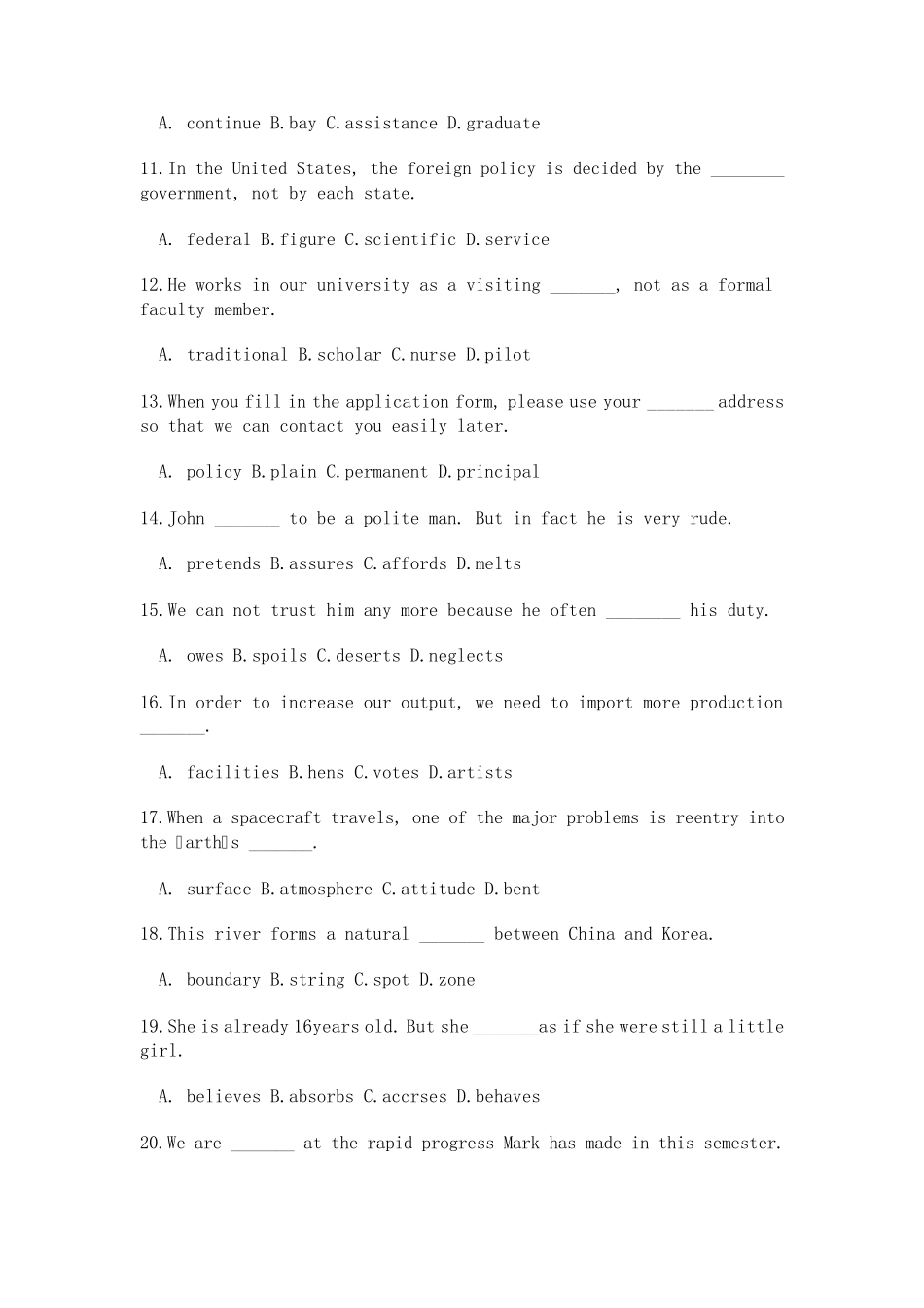 大学英语四级词汇训练1200题+答案_第2页