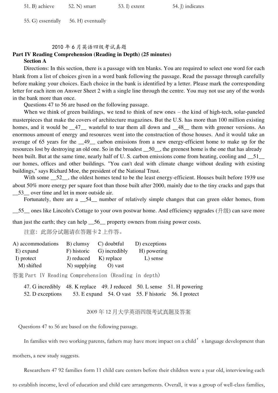 大学英语四级选词填空专项训练_第2页