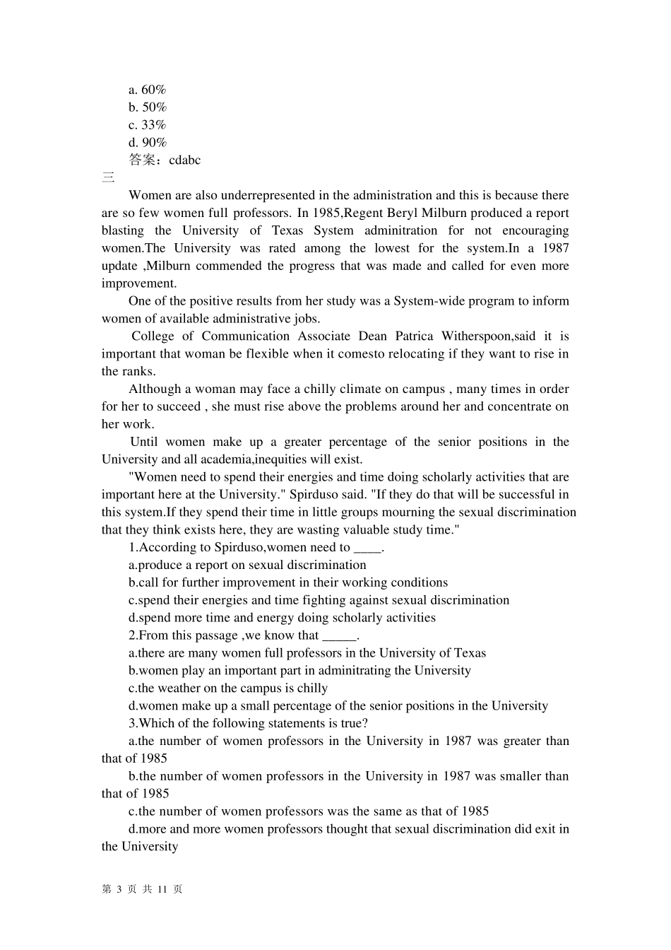 大学英语四级阅读理解试题及答案_第3页