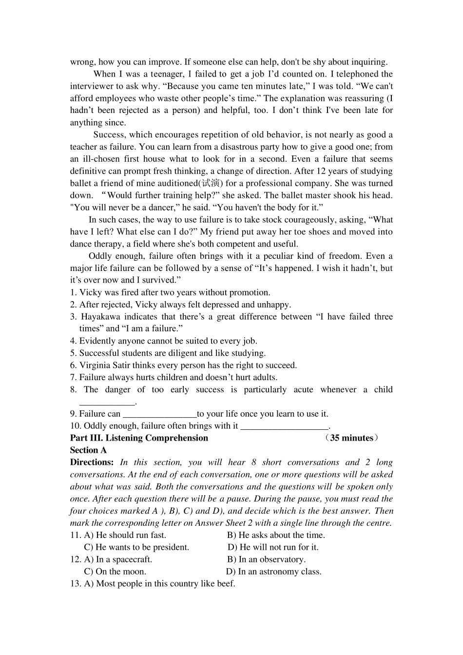 大学英语四级题库_第3页