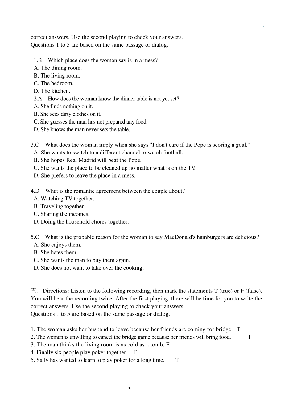 大学英语新视野第三册quiz_第3页