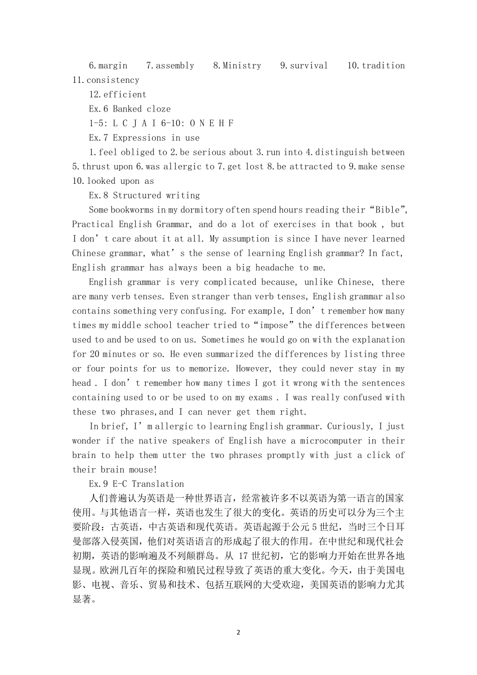 大学英语新视野读写教程2第三版课后答案_第2页